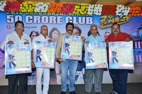 Jai Simha Movie Success Meet